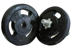 Rubber Coated Weight Plates 1 Inch Hole - 1 to 10 KG