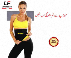 High Quality Tummy waist trimmer belt, Body Shaper Slimming Vest