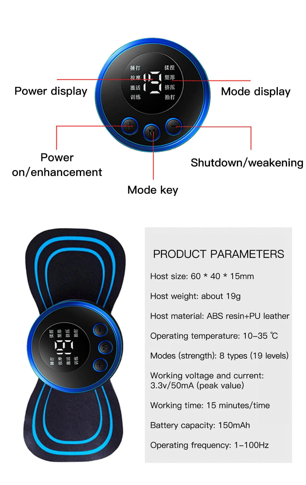 EMS Mini Body Massager