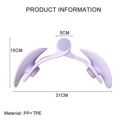 limitless Kegel Fitness Equipment Home Exercise  Pelvic Muscle Trainer Buttock Equipments For Men And Women